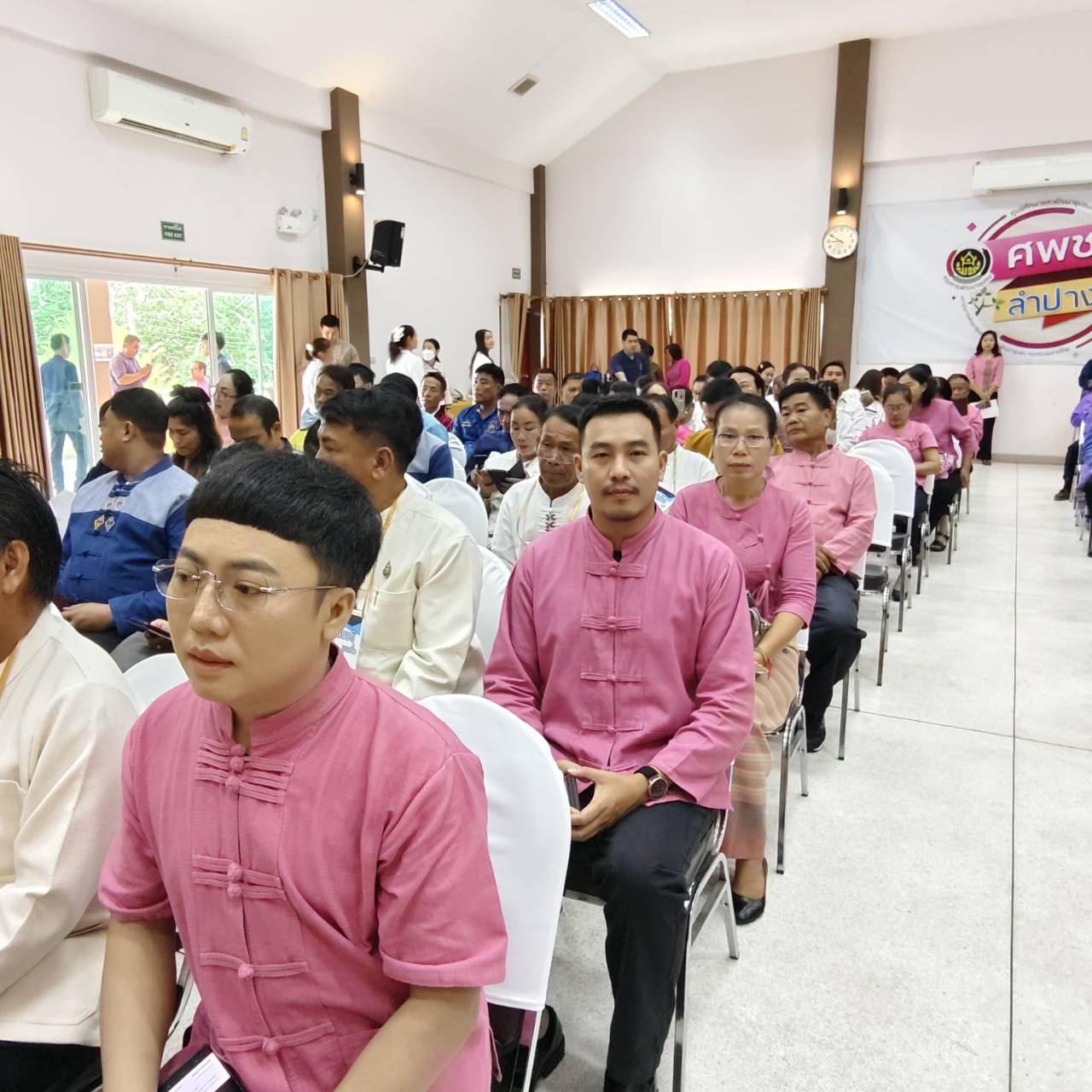 พช.ลำปาง เข้าร่วมมหกรรมแสดงความสำเร็จของผู้นำการเปลี่ยนแปลง คัดเลือกตำบลต้นแบบ ใช้ประโยชน์แผนพัฒนาตำบล มุ่งสู่ความยั่งยืน