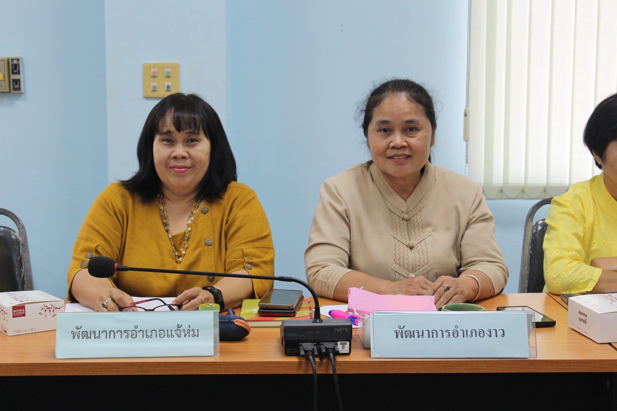 พช.ลำปาง ดำเนินการประชุมผู้บริหารและนักวิชาการพัฒนาชุมชน สำนักงานพัฒนาชุมชนจังหวัดลำปาง ครั้งที่ 5/2568