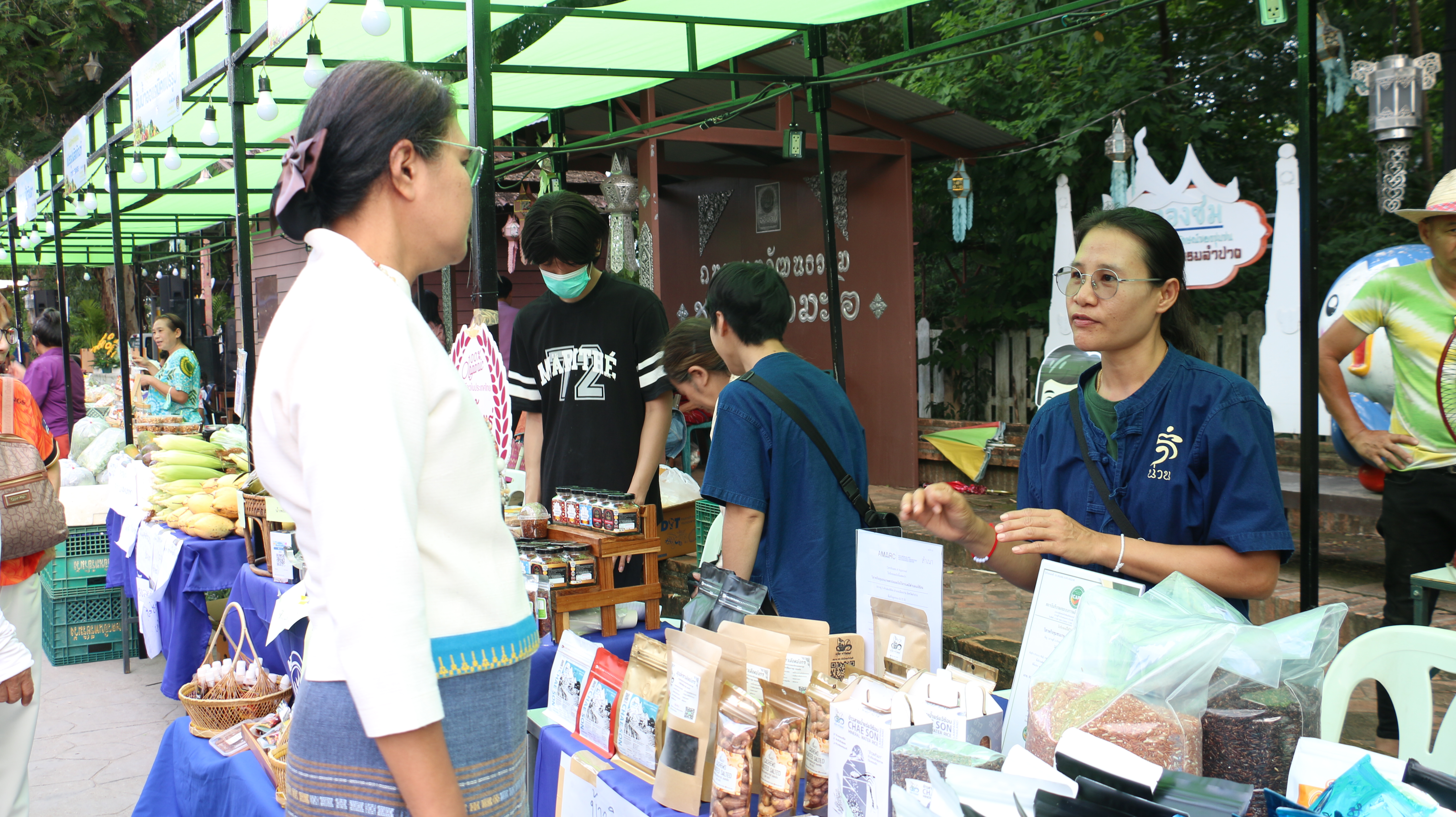 พช.ลำปาง จัดกิจกรรมเชื่อมโยงช่องทางการตลาดในการสร้างรายได้จากกิจการอาหารปลอดภัย ภายใต้โครงการส่งเสริมการสร้างรายได้จากกิจการอาหารปลอดภัย