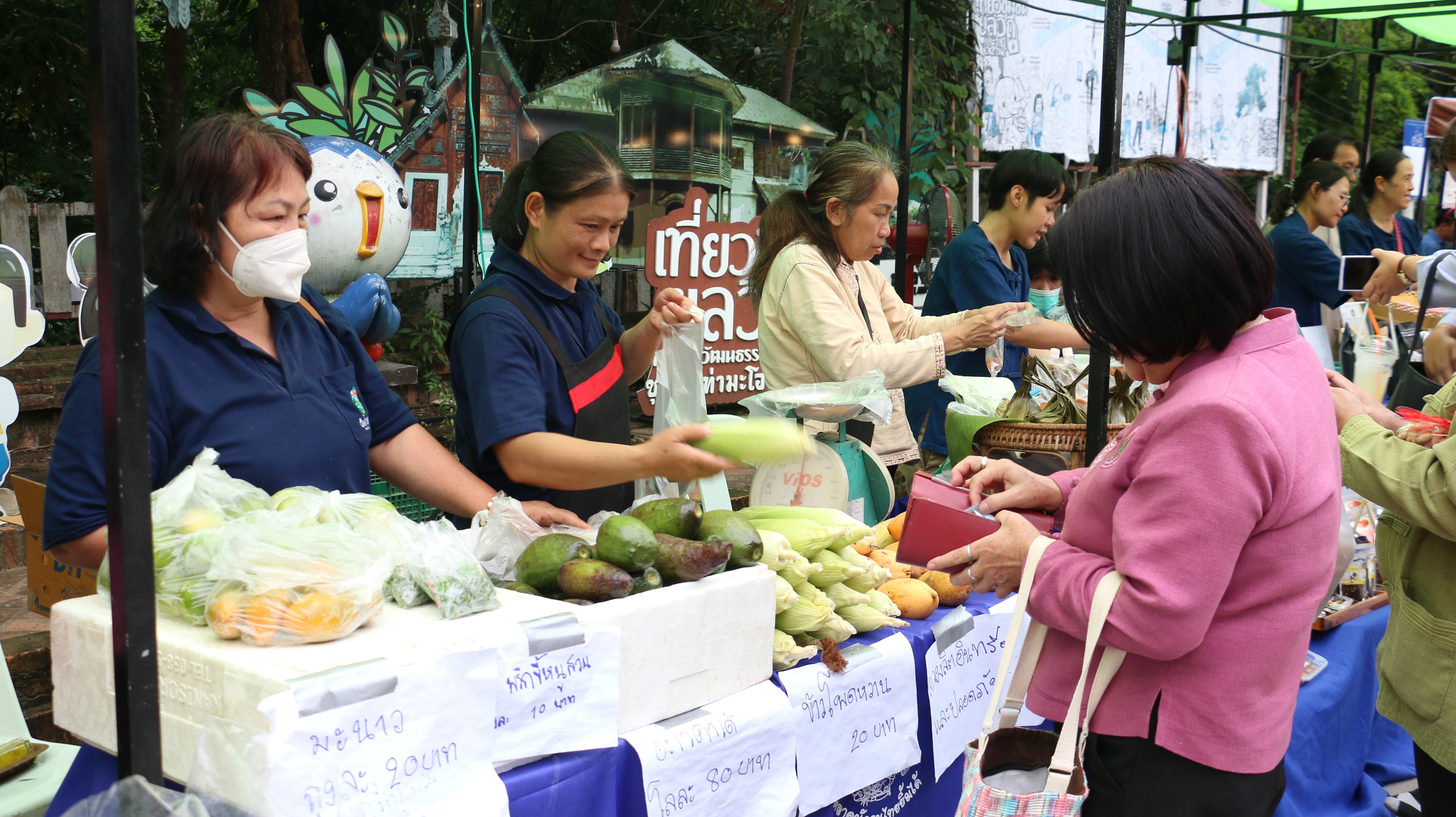 พช.ลำปาง จัดกิจกรรมเชื่อมโยงช่องทางการตลาดในการสร้างรายได้จากกิจการอาหารปลอดภัย ภายใต้โครงการส่งเสริมการสร้างรายได้จากกิจการอาหารปลอดภัย