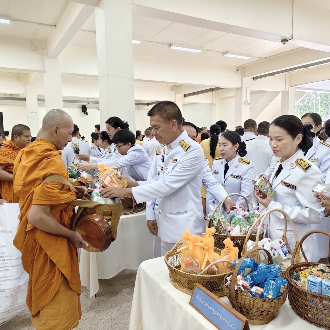 พช.ลำปาง ร่วมกิจกรรมเฉลิมพระเกียรติ พระบาทสมเด็จพระเจ้าอยู่หัว เนื่องในวันเฉลิมพระชนมพรรษา 28 กรกฎาคม 2568