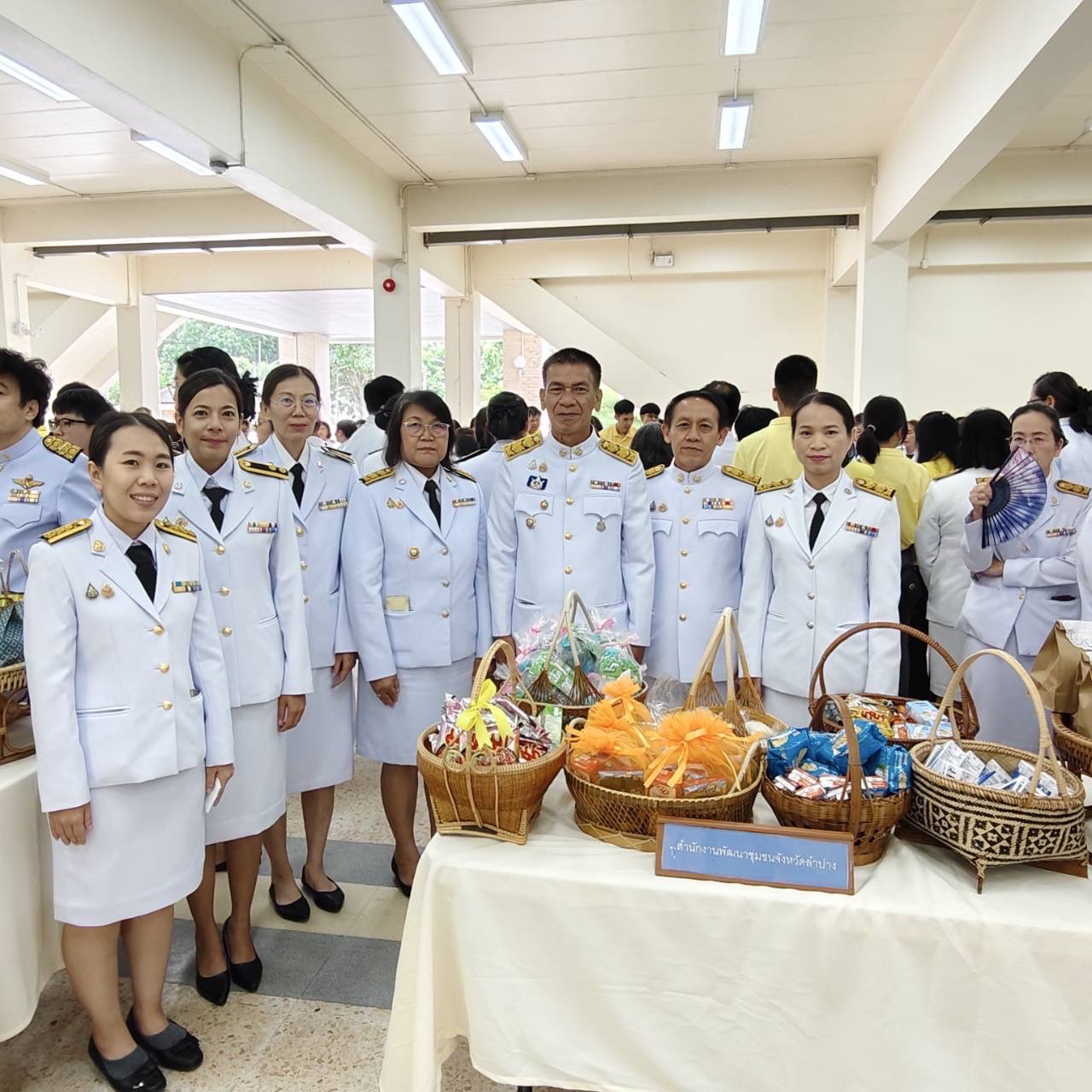 พช.ลำปาง ร่วมกิจกรรมเฉลิมพระเกียรติ พระบาทสมเด็จพระเจ้าอยู่หัว เนื่องในวันเฉลิมพระชนมพรรษา 28 กรกฎาคม 2568