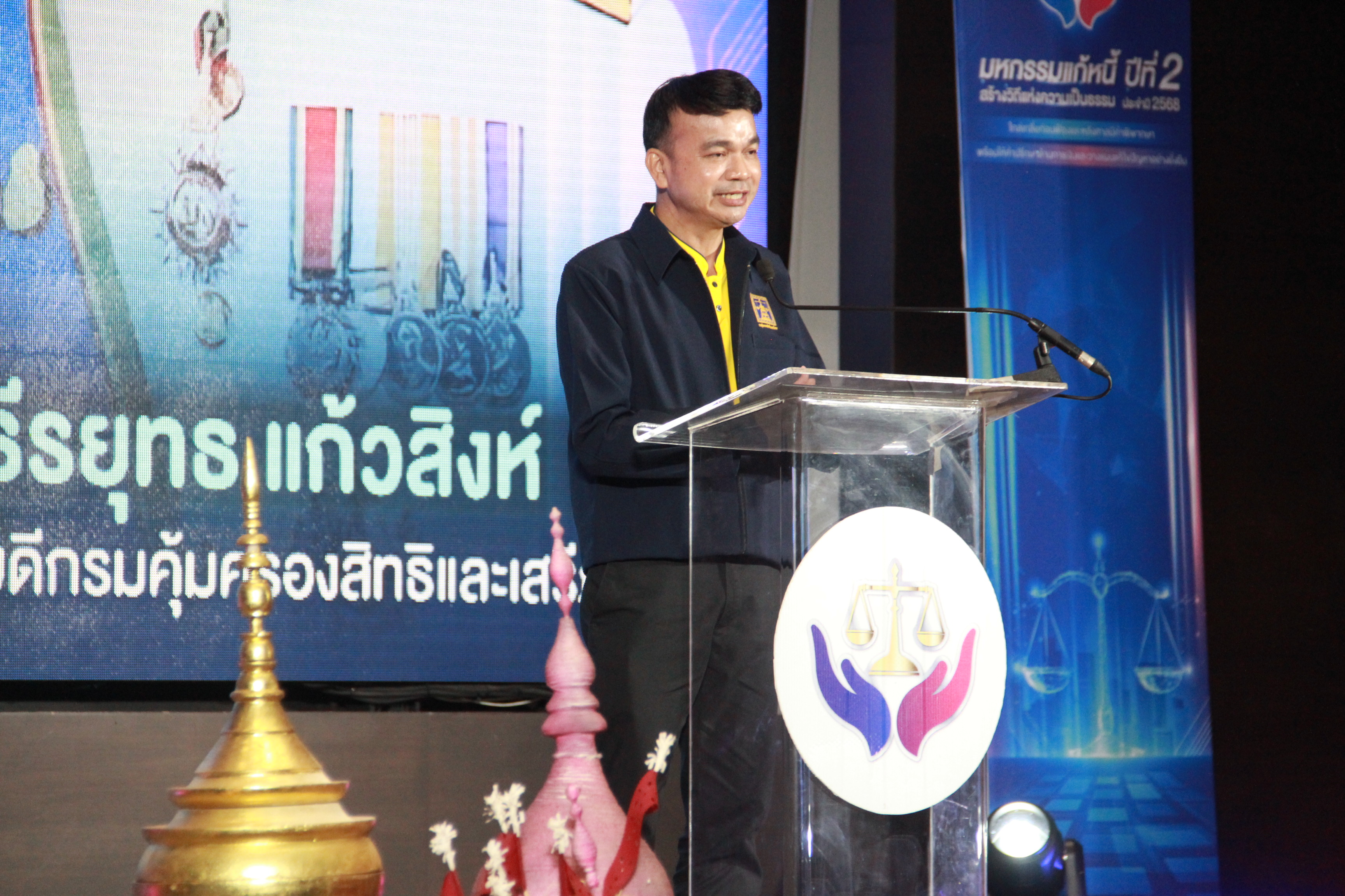 พช.ลำปาง ร่วมงาน “มหกรรมแก้หนี้ สร้างวิถีแห่งความเป็นธรรม ปีที่ 2” จังหวัดลำปาง