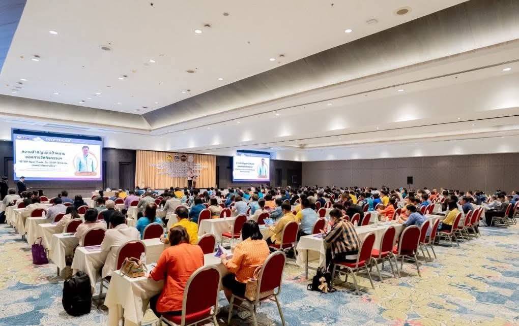 พช.ลำปาง เข้าร่วมประชุมเชิงปฏิบัติการ “ประชุมเชิงปฏิบัติการเพิ่มประสิทธิภาพ OTOP Trader และเครือข่าย OTOP” ก้าวสู่เวทีการค้าสากล