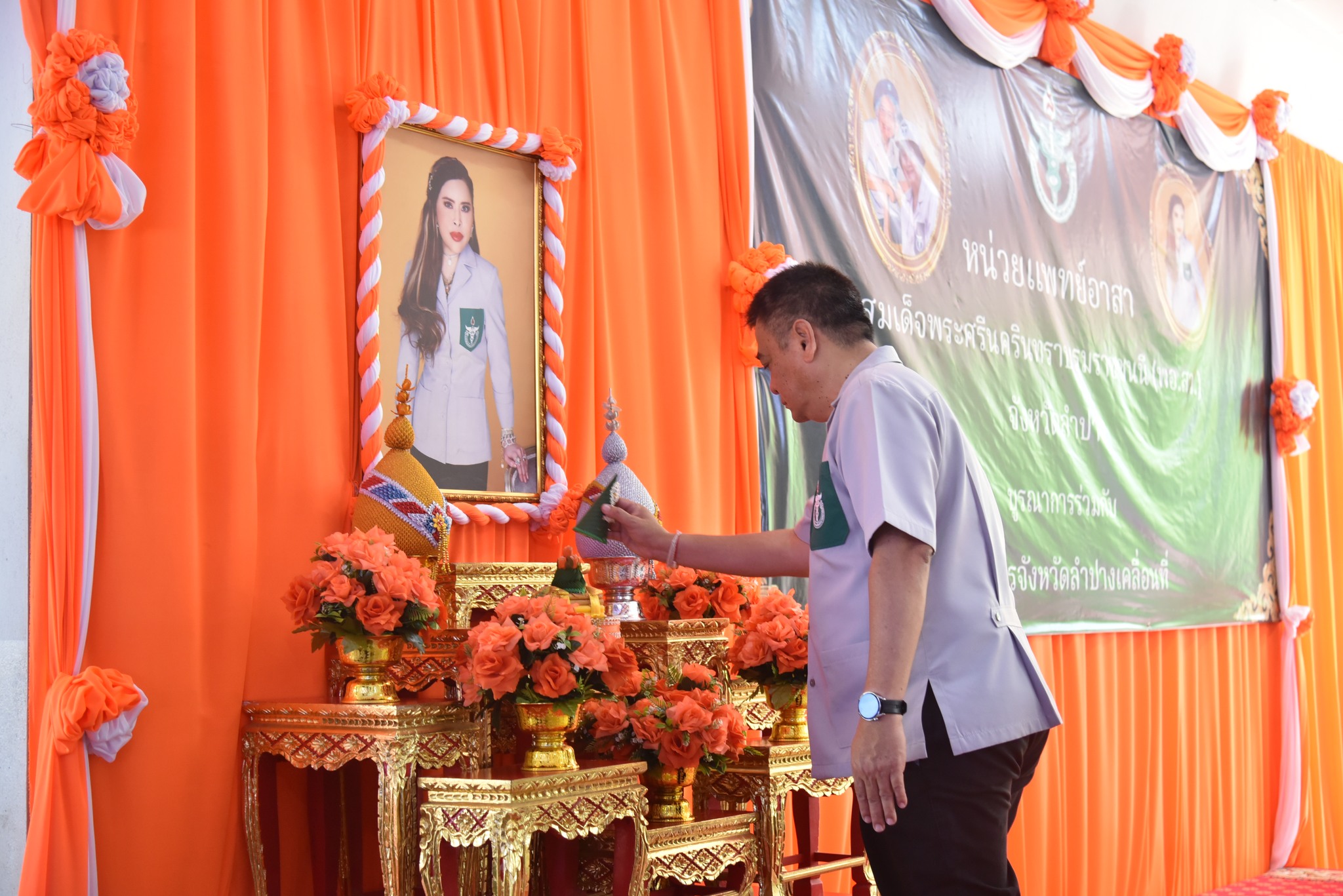 พช.ลำปาง ร่วมกิจกรรมหน่วยแพทย์เคลื่อนที่ พอ.สว. และหน่วยทันตกรรมเคลื่อนที่ เพื่อประชาชนด้อยโอกาส บูรณาการร่วมกับโครงการจังหวัดลำปางเคลื่อนที่ ประจำปีงบประมาณ พ.ศ. 2568 พื้นที่ อ.เสริมงาม จ.ลำปาง