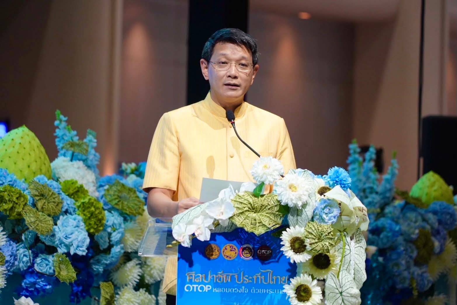 งหวัดลำปาง : ร่วมรับรางวัล “สตรีดีเด่นการขับเคลื่อนนโยบายกระทรวงมหาดไทย” ประจำปี 2568