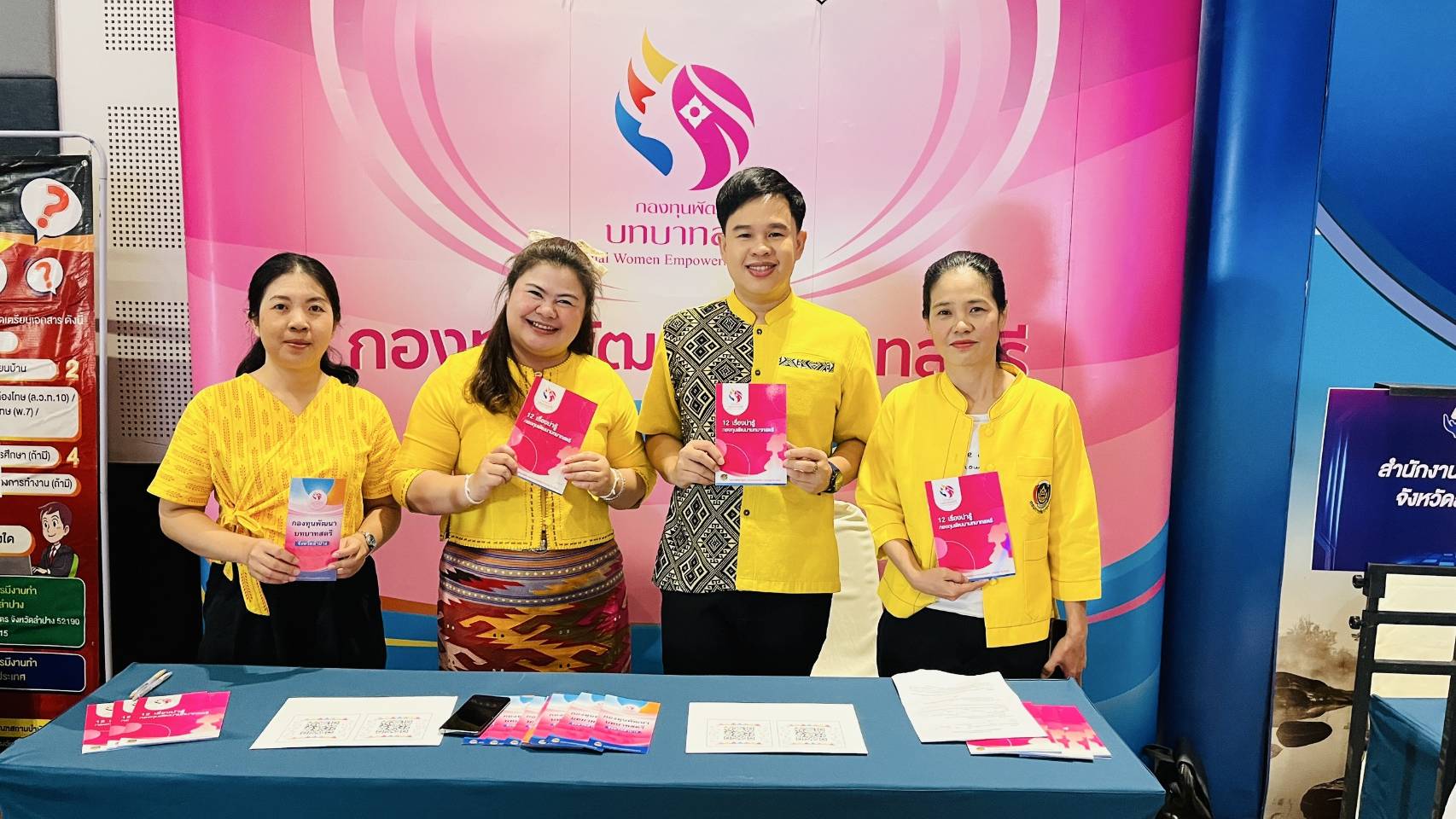 พช.ลำปาง ร่วมงาน “มหกรรมแก้หนี้ สร้างวิถีแห่งความเป็นธรรม ปีที่ 2” จังหวัดลำปาง