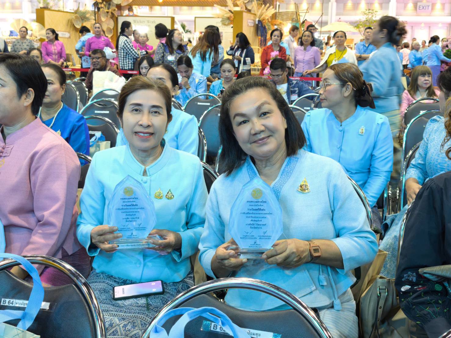 งหวัดลำปาง : ร่วมรับรางวัล “สตรีดีเด่นการขับเคลื่อนนโยบายกระทรวงมหาดไทย” ประจำปี 2568