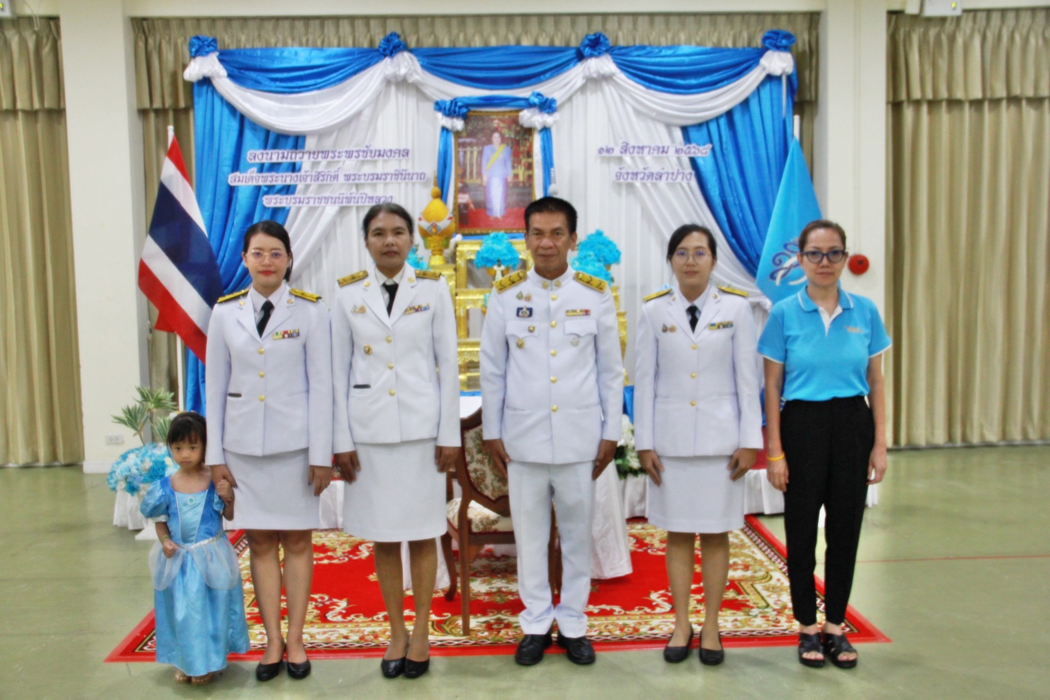 พช.ลำปาง ร่วมพิธีเจริญพระพุทธมนต์และทำบุญตักบาตรถวายพระราชกุศล และพิธี 5 ศาสนามหามงคล เฉลิมพระเกียรติสมเด็จพระนางเจ้าสิริกิติ์ พระบรมราชินีนาถ พระบรมราชชนนีพันปีหลวง เนื่องในโอกาสวันเฉลิมพระชนมพรรษา 12 สิงหาคม 2568