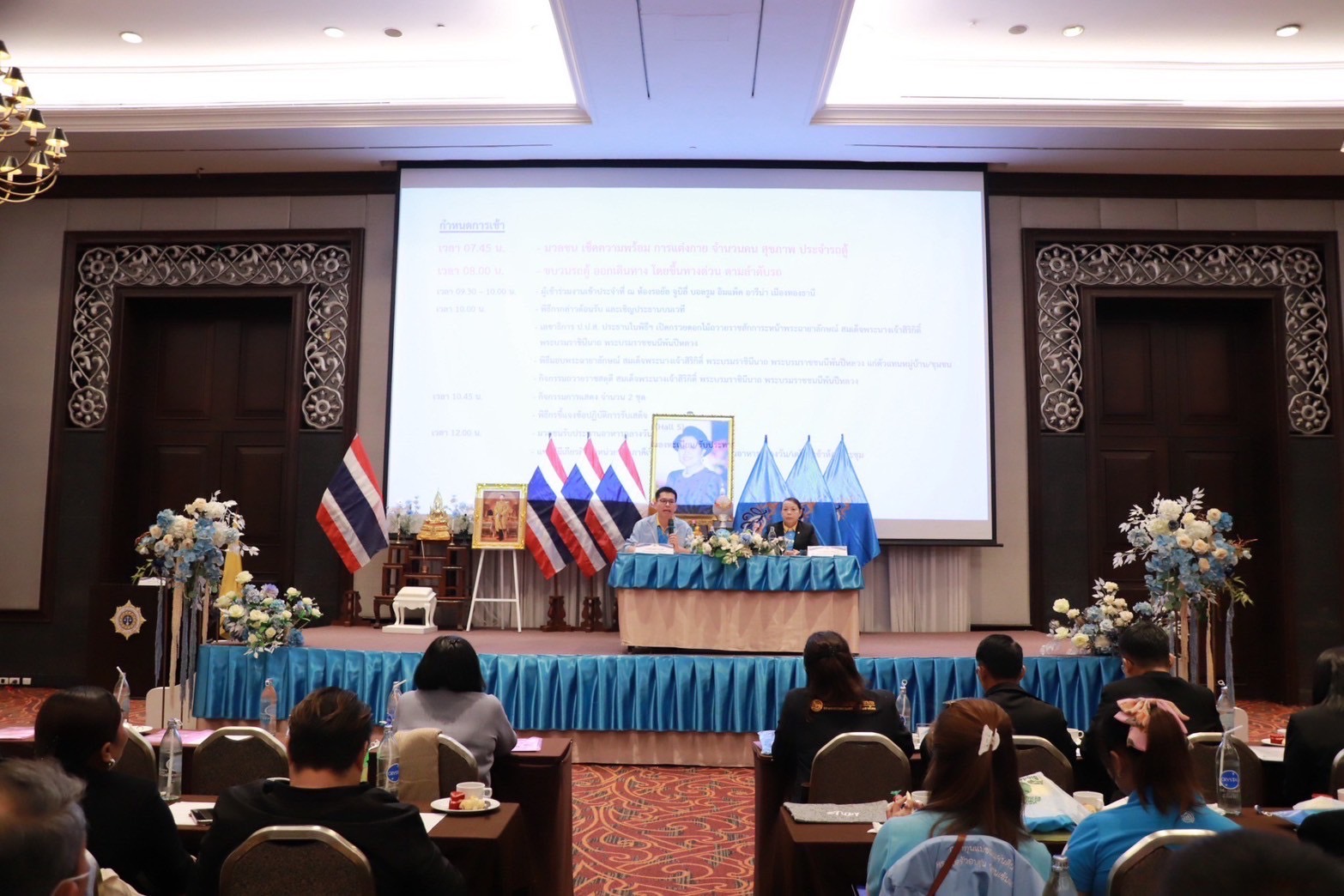 ช.ลำปาง ร่วมกับเครือข่ายกองทุนแม่ของแผ่นดินจังหวัดลำปาง เข้าร่วมโครงการเตรียมความพร้อมเข้าร่วม “มหกรรมกองทุนแม่ของแผ่นดิน ประจำปี 2568”