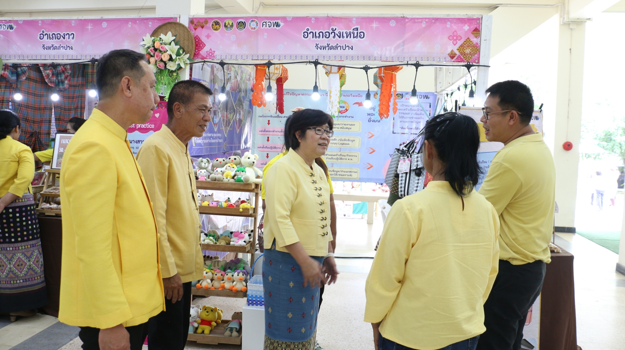 พช.ลำปาง จัดกิจกรรม “มหกรรมความสำเร็จการพัฒนาคุณภาพชีวิตของประชาชน” จังหวัดลำปาง
