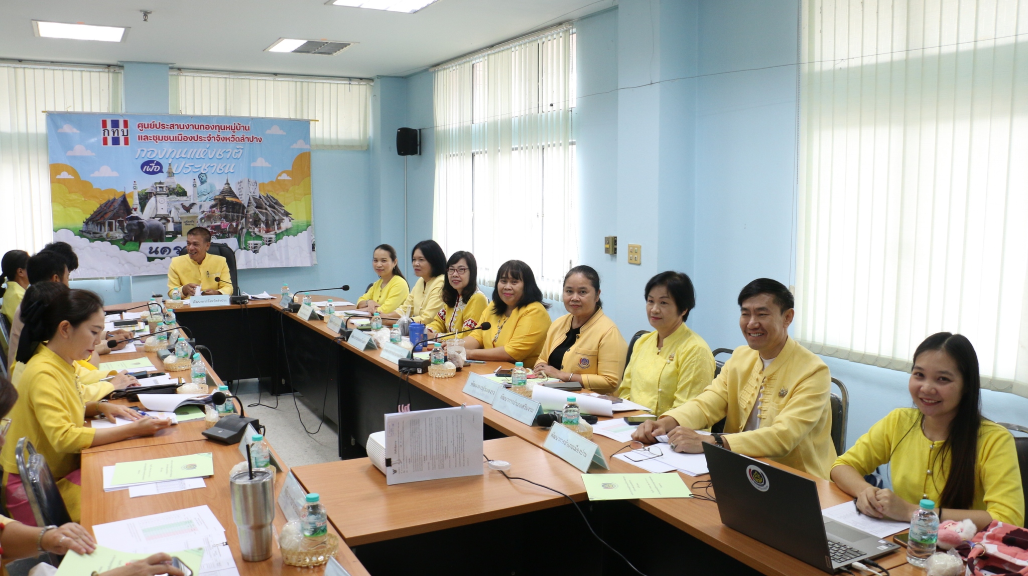 พช.ลำปาง ดำเนินการประชุมผู้บริหารและนักวิชาการพัฒนาชุมชน สำนักงานพัฒนาชุมชนจังหวัดลำปาง ครั้งที่ 6/2568