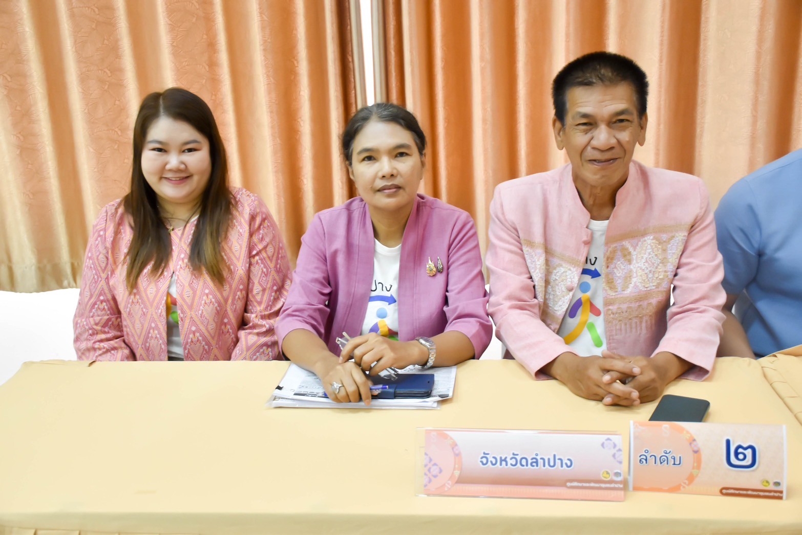 พช.ลำปาง ร่วมนำเสนอผลงานเพื่อเข้ารับการคัดเลือกหน่วยงานต้นแบบและนวัตกรรมดีเด่น (CDCA) ประจำปี 2568 ระดับเขตให้บริการของศูนย์ศึกษาและพัฒนาชุมชน ภายใต้ชื่อ ลำปางสปิริต “ทีม พลัง และการก้าวเดิน”