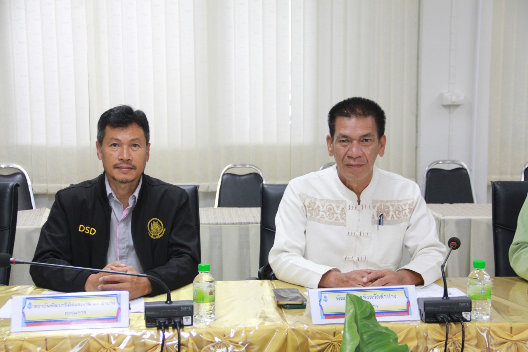 พช.ลำปาง เข้าร่วมการประชุมคณะกรรมการคัดเลือกครู หรือ เจ้าหน้าที่ในจังหวัด ที่สมควรได้รับรางวัล “หม่อมงามจิตต์ บุรฉัตร บุคคลสำคัญของโลก” รางวัลสร้างเสริมคนดีมีคุณธรรม ประจำปี 2568