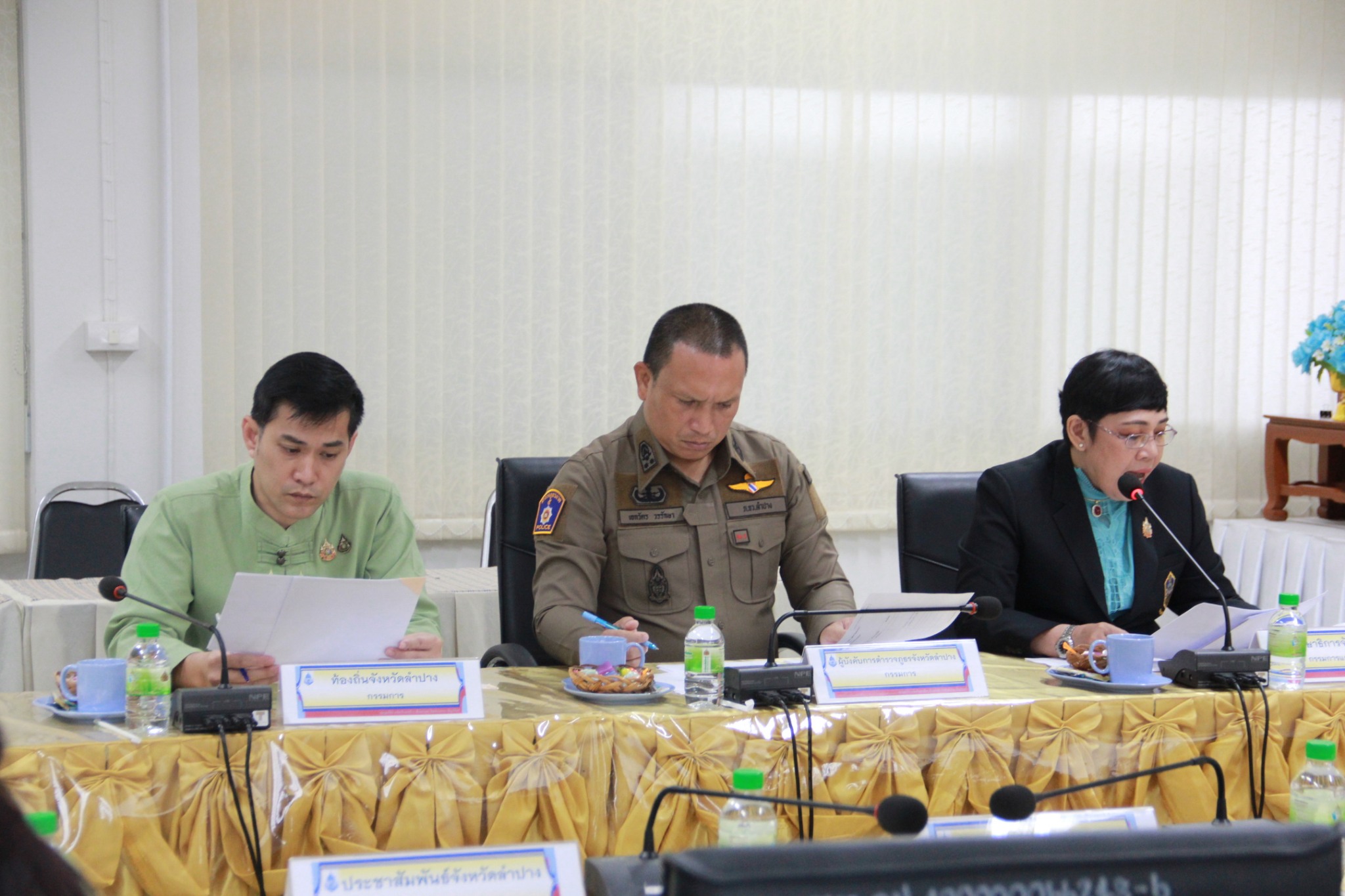 พช.ลำปาง เข้าร่วมการประชุมคณะกรรมการคัดเลือกครู หรือ เจ้าหน้าที่ในจังหวัด ที่สมควรได้รับรางวัล “หม่อมงามจิตต์ บุรฉัตร บุคคลสำคัญของโลก” รางวัลสร้างเสริมคนดีมีคุณธรรม ประจำปี 2568