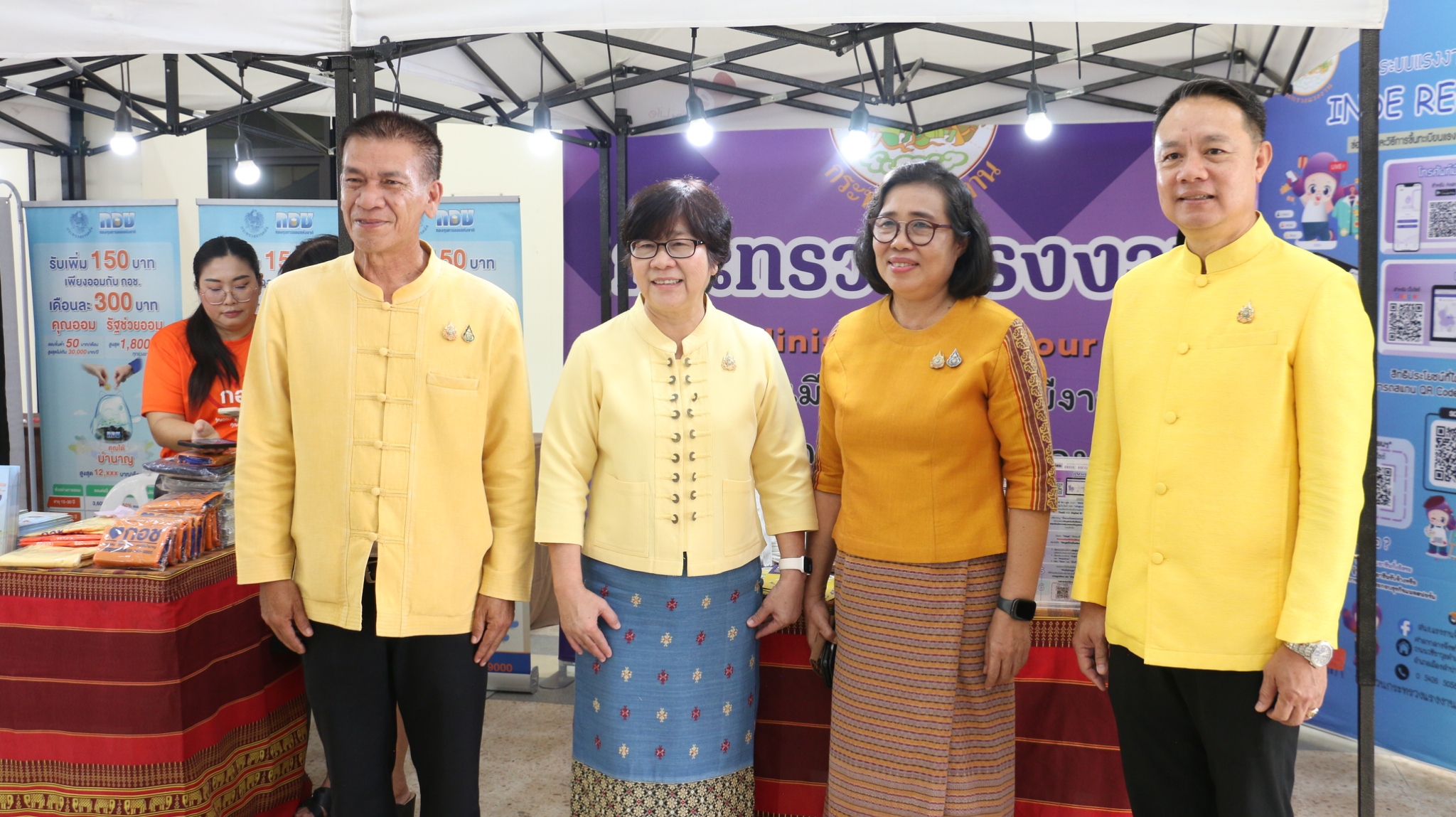 พช.ลำปาง จัดกิจกรรม “มหกรรมความสำเร็จการพัฒนาคุณภาพชีวิตของประชาชน” จังหวัดลำปาง