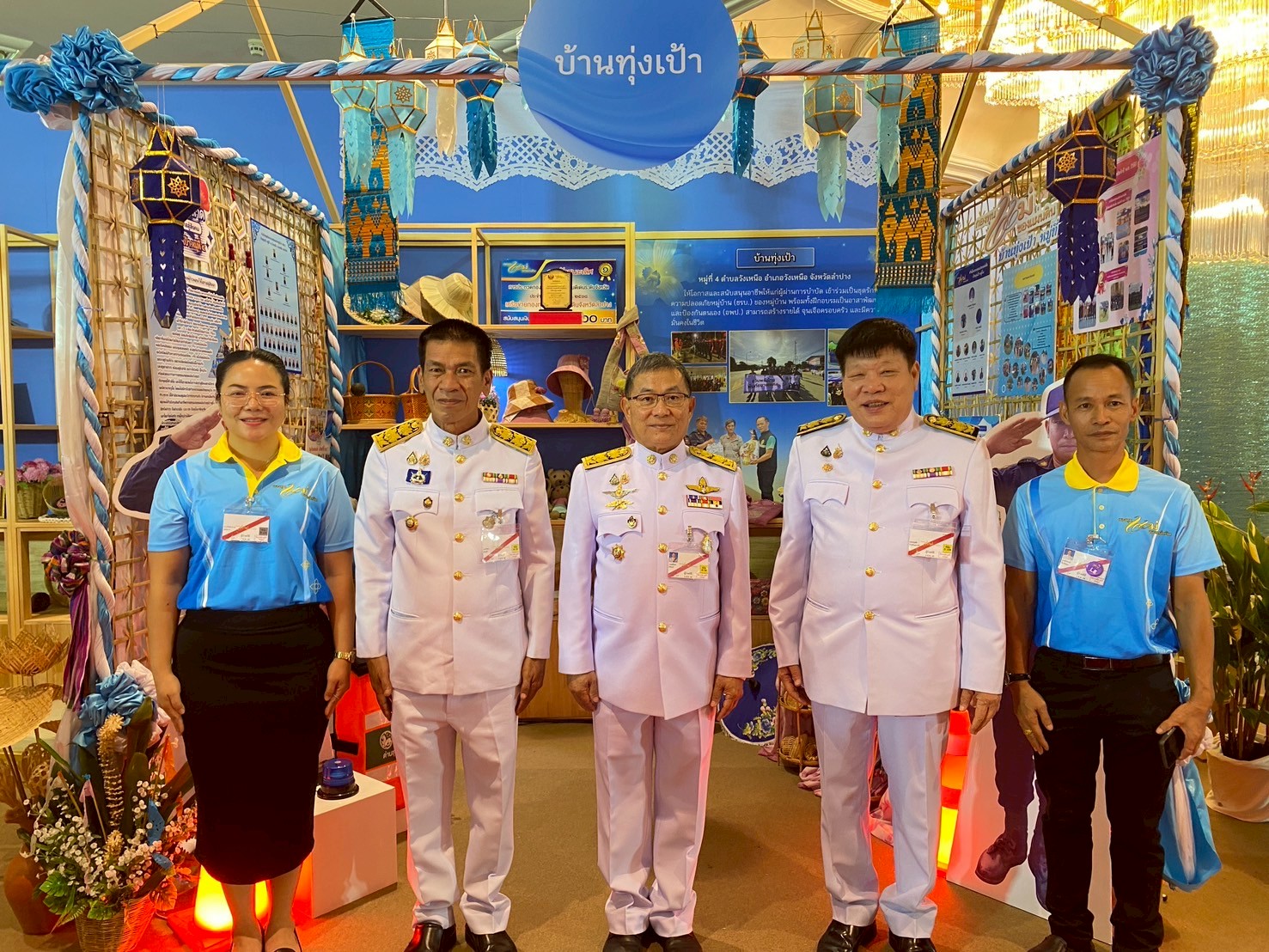 จังหวัดลำปาง : ผู้ว่าราชการจังหวัดลำปาง เฝ้ารับเสด็จสมเด็จพระนางเจ้าฯ พระบรมราชินี ในโอกาสเสด็จฯ แทนพระองค์ พระราชทานเงินขวัญถุงกองทุนแม่ของแผ่นดิน ประจำปี 2568