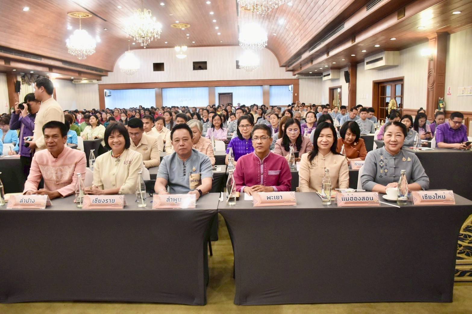 พช.ลำปาง เข้าร่วมประชุมตรวจติดตามผลการดำเนินงานของหน่วยรับตรวจรายไตรมาส 17 จังหวัดภาคเหนือ