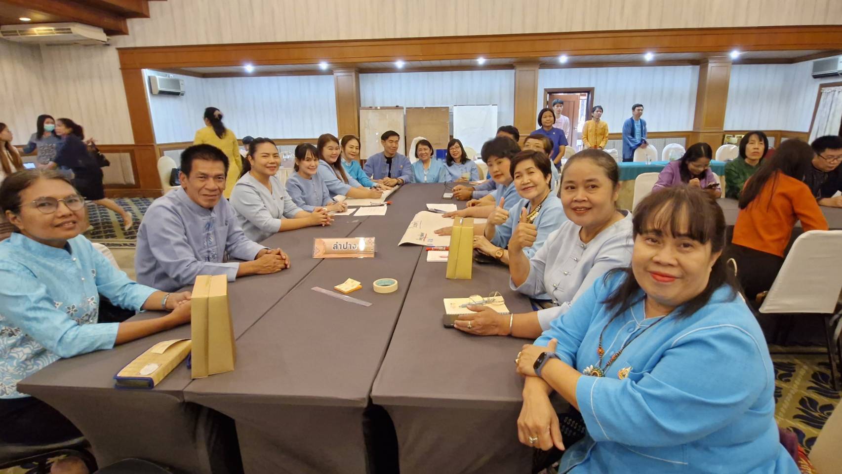 พช.ลำปาง เข้าร่วมประชุมตรวจติดตามผลการดำเนินงานของหน่วยรับตรวจรายไตรมาส 17 จังหวัดภาคเหนือ เป็นวันที่สอง