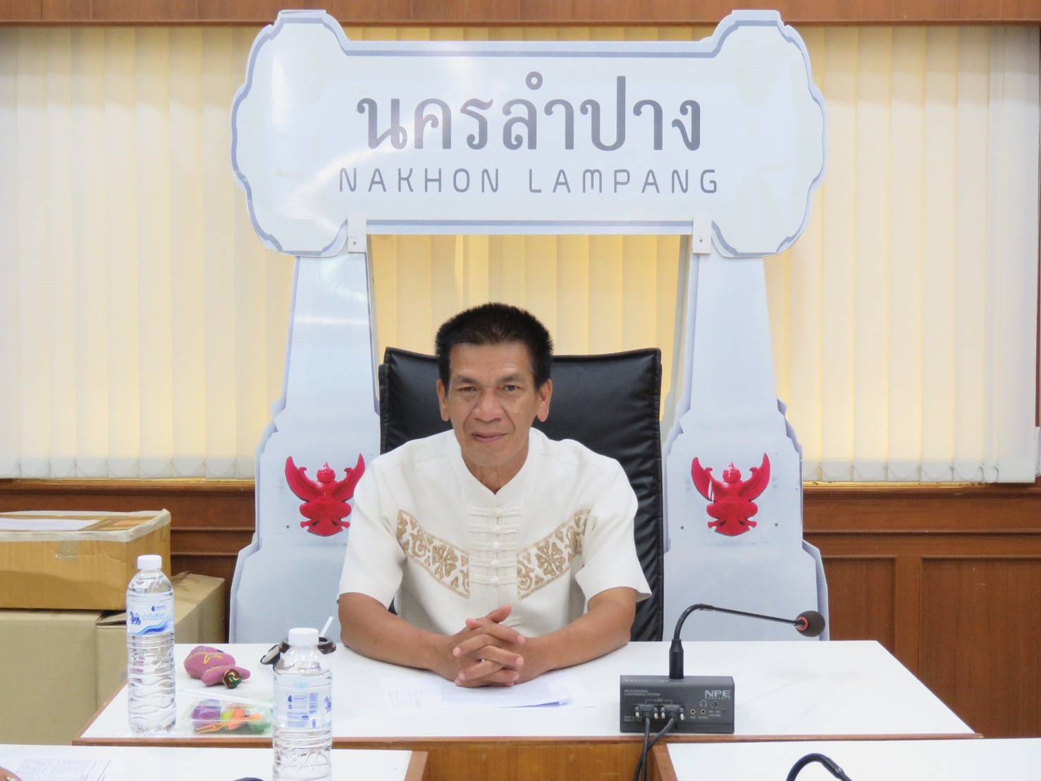 พช.ลำปาง จัดประชุมพิจารณาคัดเลือกหมู่บ้านที่มีความพร้อมในการจัดตั้งเป็นศูนย์จัดการกองทุนชุมชน ประจำปีงบประมาณ พ.ศ. 2569