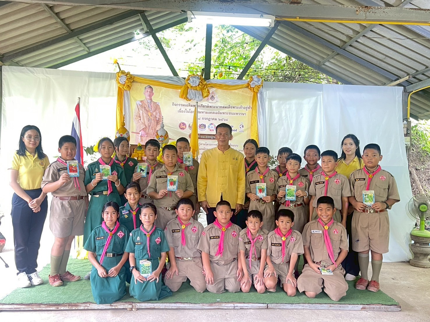 พช.ลำปาง จัดกิจกรรมเฉลิมพระเกียรติพระบาทสมเด็จพระเจ้าอยู่หัว เนื่องในโอกาสวันเฉลิมพระชนมพรรษา 28 กรกฎาคม 2568