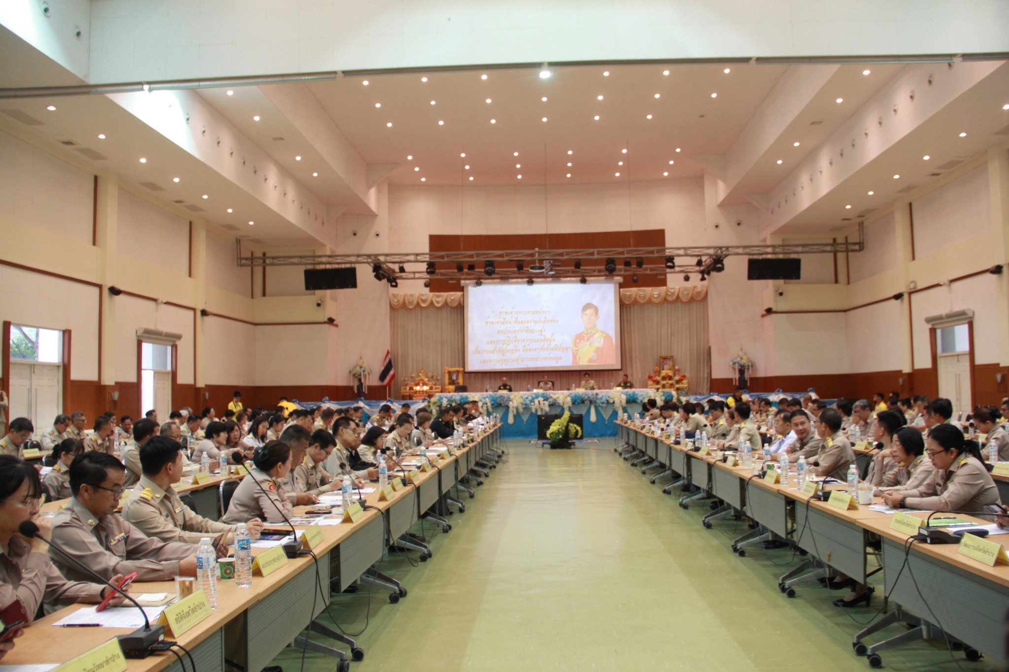 พช. ลำปาง เข้าร่วมประชุมคณะกรมการจังหวัดและหัวหน้าส่วนราชการจังหวัดลำปาง ครั้งที่ 8/2568