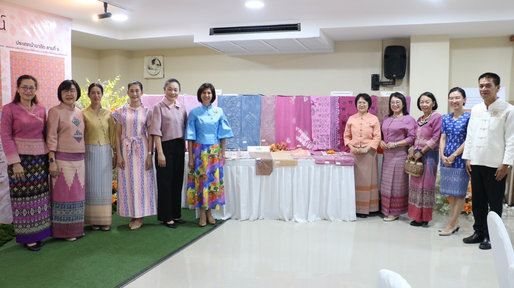 จังหวัดลำปาง จัดการประกวดผ้าลายพระราชทาน “ผ้าลายสิริราชพัสตราภรณ์” และงานหัตถกรรมระดับจังหวัด ประจำปี 2568